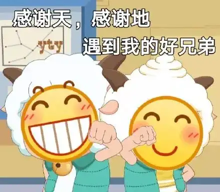 保洁阿姨坐拥40套房产过于扎心...
