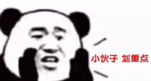 倒计时2天江津新春文化集市上好多耍事
