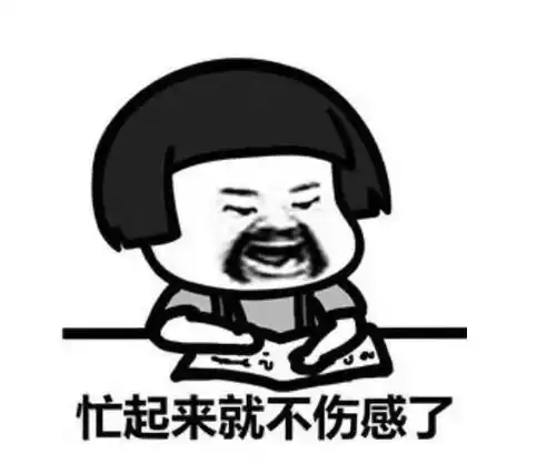 这5条经验,助你在职场快速成长
