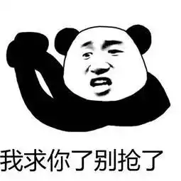盐城一乘客嫌票价贵,欲殴打司机抢方向盘众人合力将其制服
