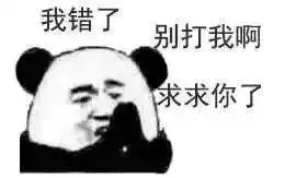 在靖江一场由小蓝车引发的文明之战,正在席卷全城...