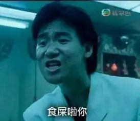 午fun来了史上最适合夺冠的名字它出了两位冠军
