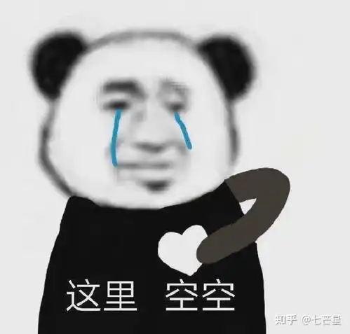 如何评价壶鱼辣椒的我在惊悚游戏里封神无限