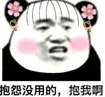 喜欢一个女生,怎么吸引她你知道这4个阶段嘛
