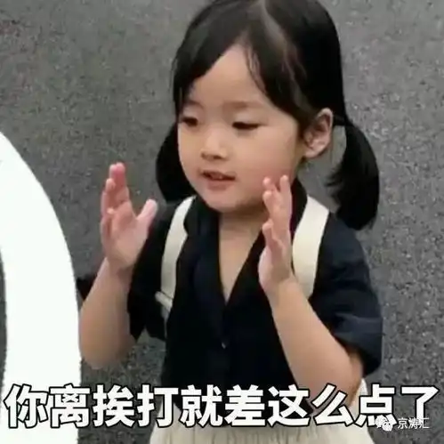 在北理,有个神仙舍友是什么样的体验?
