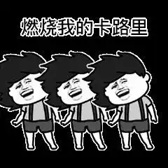全民健身日来了明天南山这些地方健身游泳打球免费
