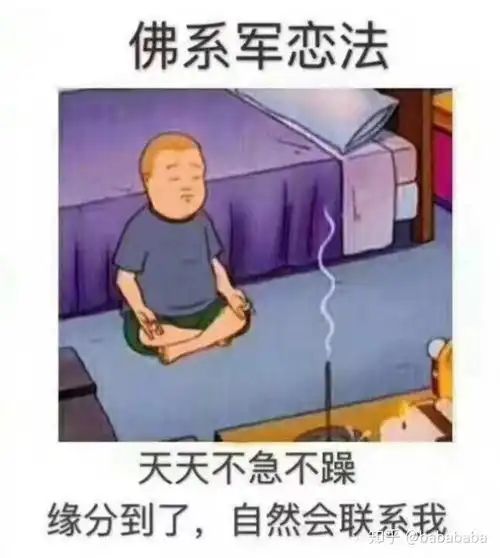 上交给国家啦
