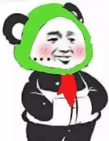 插兜系列表情包头像
