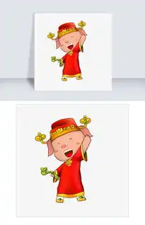 手绘猪年财神猪卡通形象如意吉祥表情包图片素材psb格式下载动漫人物大全
