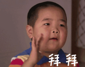 为啥我爹的画风不是父爱如山作文里的话都是骗人的
