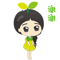 谁知道这个gif图叫什么名字
