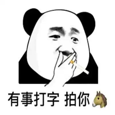 微信上线拍一拍彩蛋,网友直呼这是要我们互殴吗被玩儿坏啦

