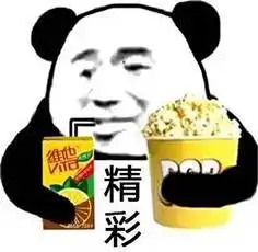 直播开地图炮mlxg掀起巨大节奏
