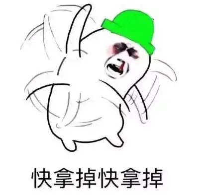 幽默笑话,今天老爸要我去相亲,我说不用了,你马上就要当爷爷了
