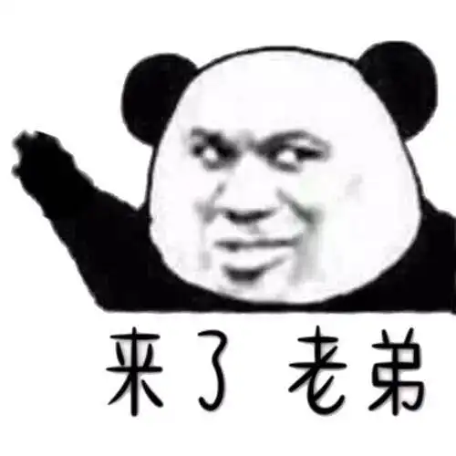 开心笑话当年干过一阵子快递,女友看我太辛苦就让我把工作辞了

