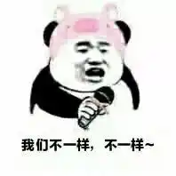 省医月饼商标遭抢注官方怒发声明,销售点只有这三个地方院方发通告产量有限别无分店
