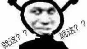 只要有吃喝门,你上你也行微层混合ex5512轻松拿下

