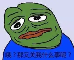 大学严禁外卖,我第一个不服
