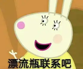 尿检时,您要普通验尿杯,还是东x特饮杯
