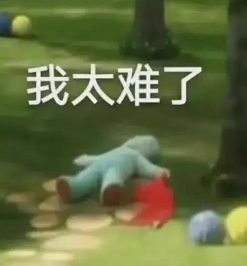半夜听到女友被23个男人叫宝贝当场给老子送走
