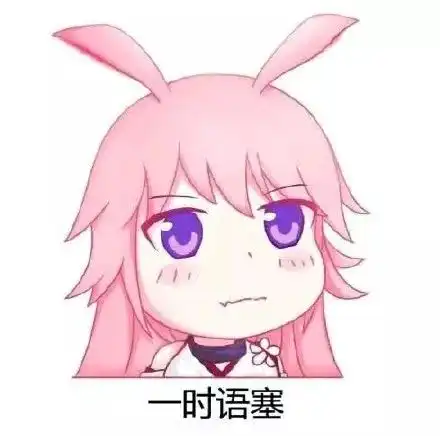 双十一节后新攻略
