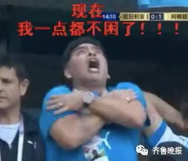 艾说世界杯丨我是里奥梅西,我不是天生强大,我只是不想离开
