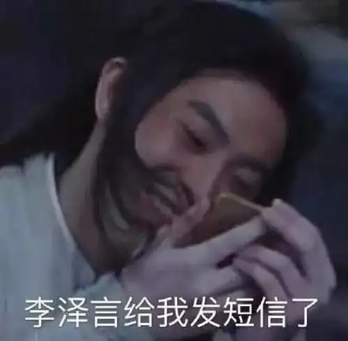 恋与制作人为什么这么火恋爱经营手游的春天来到了吗
