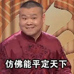我胸小你介意吗
