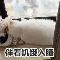 想吃东西的图片表情包
