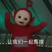 这也行美国技术宅小伙给一星差评遭遇淘宝卖家轰炸...
