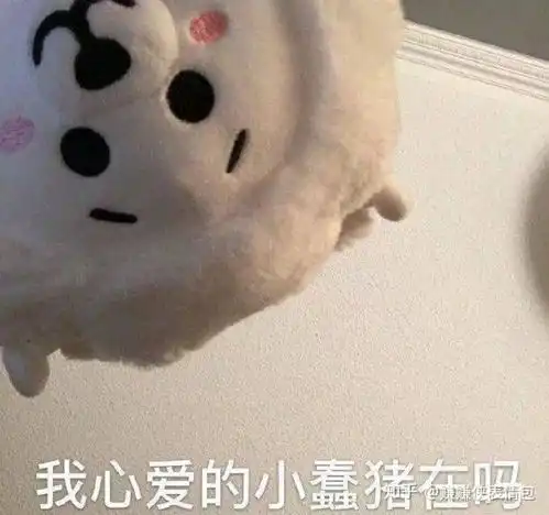 发泄表情包图片伤心难过,来一起哭哭
