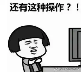 网警防范小课堂这个二维码千万别扫否则你的微信就是别人的了
