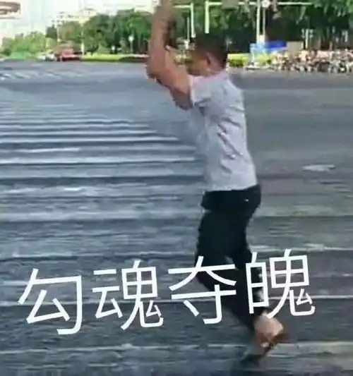 e句话看天下丨赵婷获金球奖最佳导演,宋丹丹高兴坏了
