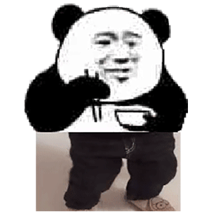 抖音热门表情包你再不理我的话我的腰上放的可就是别人的手又给我发嗯你给我撤回
