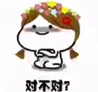 不戴安全头盔严查超清曝光你可能认识
