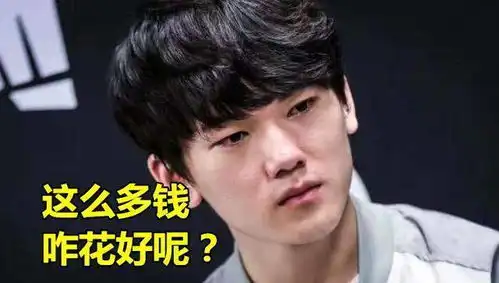 lol奖金榜更新,阿水超越宁王,uzi未进前10,第1名稳如泰山
