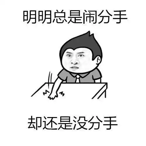 安博电竞app中国ios安卓版手机app官网下载v3.57.31
