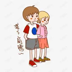 七夕情侣表情包搭下肩膀插画素材图片免费下载高清psd千库网图片编号...
