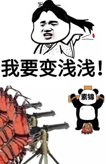 买球的几个平台
