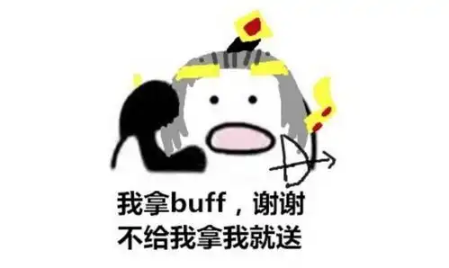 青警团宣2017年度盘点爆笑违法案例
