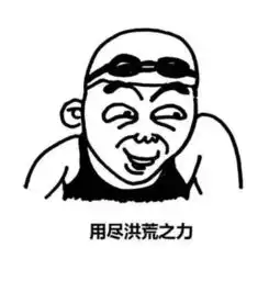 男生都好奇女生的什么问题妖子来为大家解答一下
