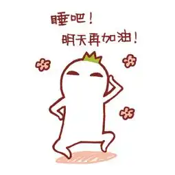 a股修炼九阳神功甘薇期待招行解冻有点悬
