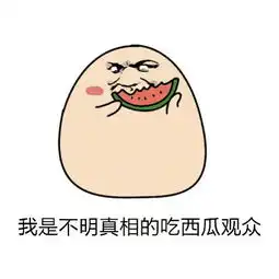 微信新功能,你听说了吗
