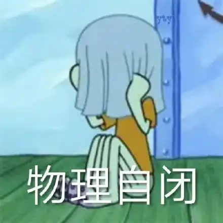 我,28岁,因为奶茶店梦倾家荡产
