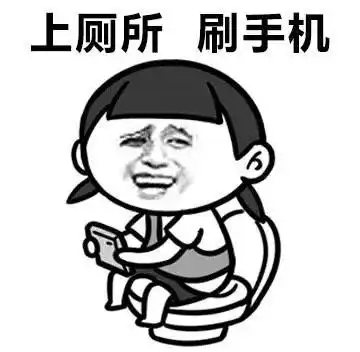 斗图表情包今天给大家介绍一下你女生
