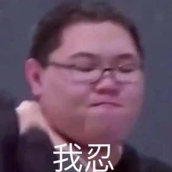 笑吐血你听过哪些忍俊不禁的路人对话

