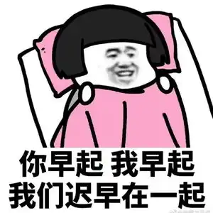 周一天气

