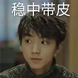 再有人和你扯996,就把这部日剧扔给他,说出多少人的心声
