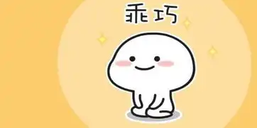 揭秘斗图背后的生意经90后做表情包两年赚50万
