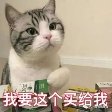 我的收藏